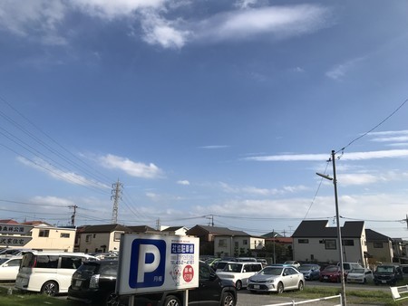 f:id:sumita-m:20190912153607j:image