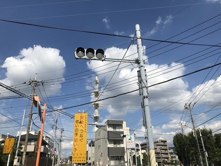 f:id:sumita-m:20190920143206j:image
