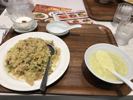 f:id:sumita-m:20190921133132j:image f:id:sumita-m:20190921133132j:image