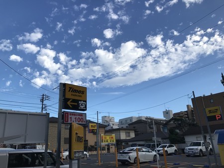 f:id:sumita-m:20190923162723j:image