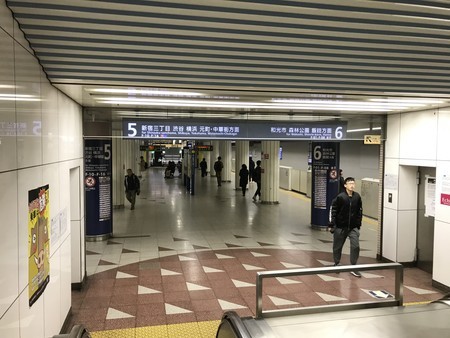 f:id:sumita-m:20191226164819j:image