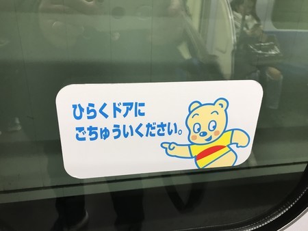 f:id:sumita-m:20191226164920j:image