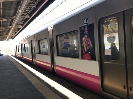 f:id:sumita-m:20200101133405j:image