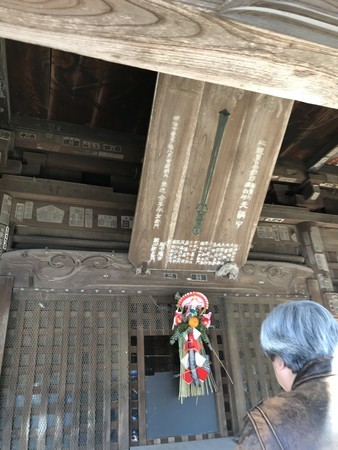 f:id:sumita-m:20200101140641j:image