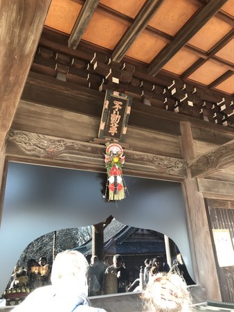 f:id:sumita-m:20200101141058j:image