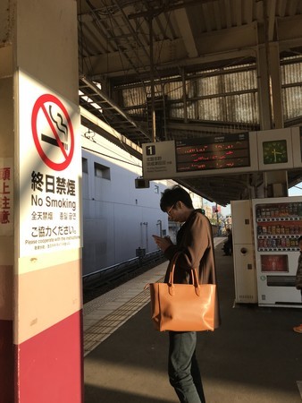 f:id:sumita-m:20200101153001j:image