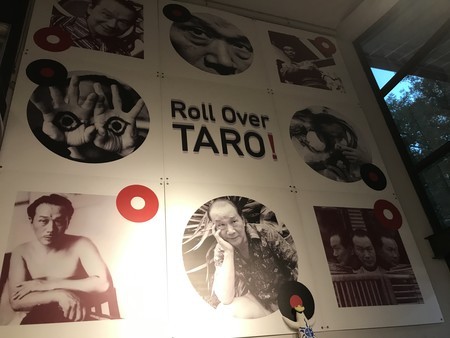 f:id:sumita-m:20200113163228j:image