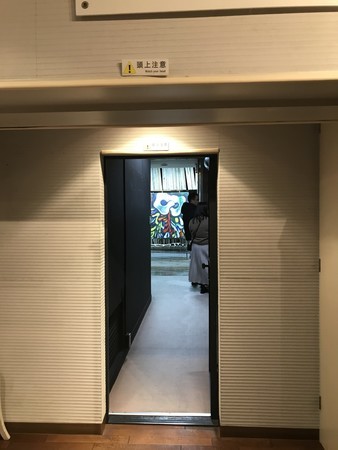 f:id:sumita-m:20200113163237j:image