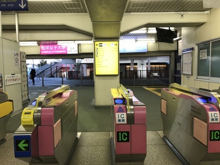 f:id:sumita-m:20200201165514j:image