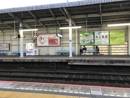 f:id:sumita-m:20200201165724j:image