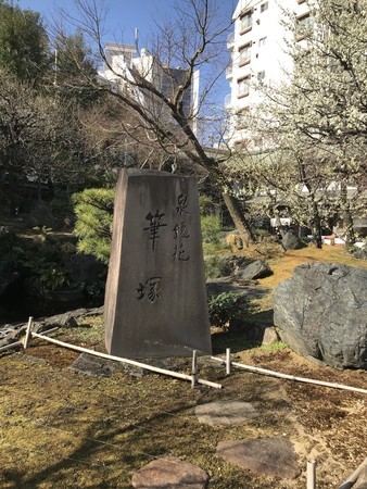 f:id:sumita-m:20200208095916j:image