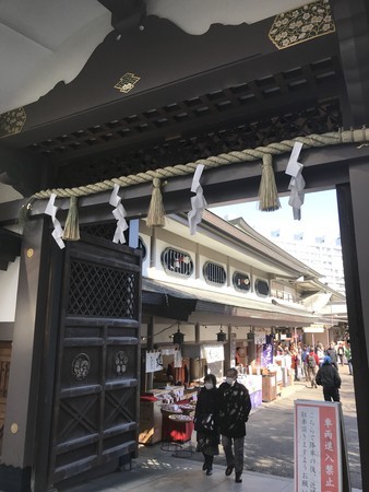 f:id:sumita-m:20200208105443j:image