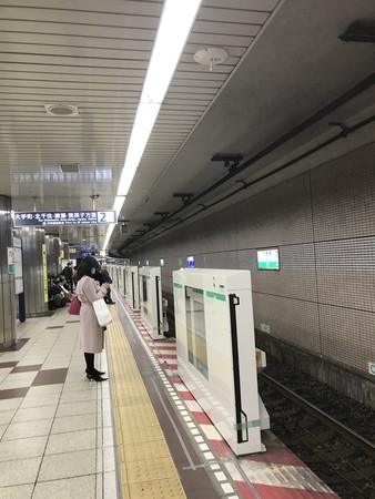 f:id:sumita-m:20200215181121j:image f:id:sumita-m:20200215181121j:image