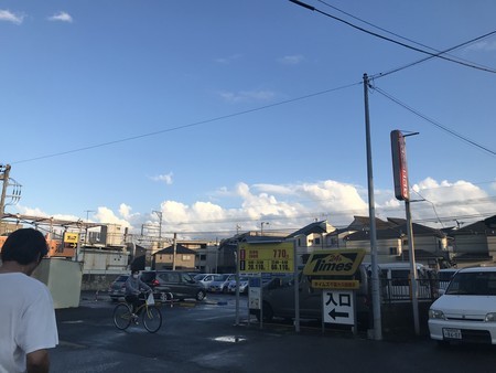 f:id:sumita-m:20200418172709j:image