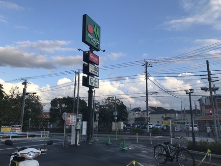 f:id:sumita-m:20200418173323j:image