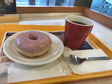 f:id:sumita-m:20200421171532j:image