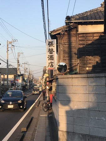 f:id:sumita-m:20200425174713j:image