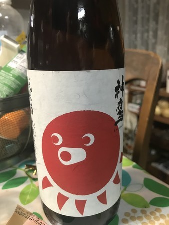 f:id:sumita-m:20200425191809j:image