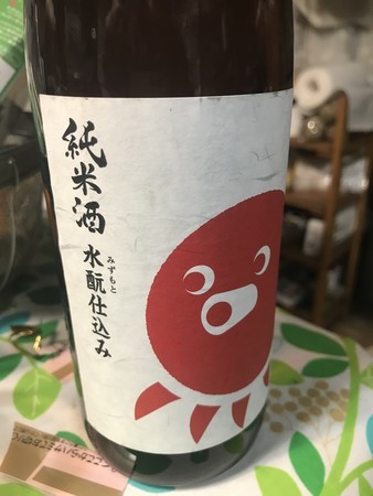 f:id:sumita-m:20200425191815j:image