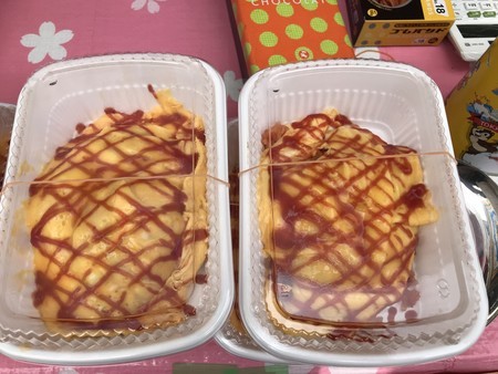 f:id:sumita-m:20200512113736j:image