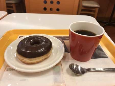 f:id:sumita-m:20200520162504j:image