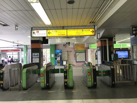 f:id:sumita-m:20200531102534j:image