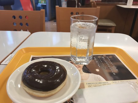 f:id:sumita-m:20200618170550j:image