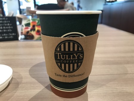 f:id:sumita-m:20200624141611j:image