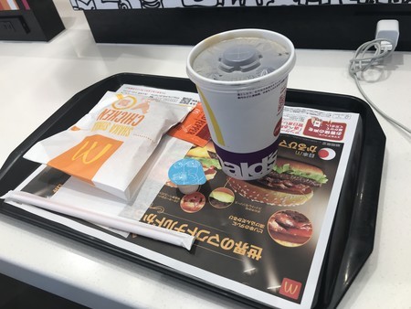 f:id:sumita-m:20200703170442j:image