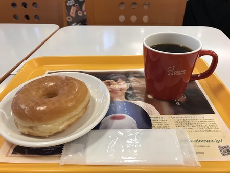 f:id:sumita-m:20200706171911j:image