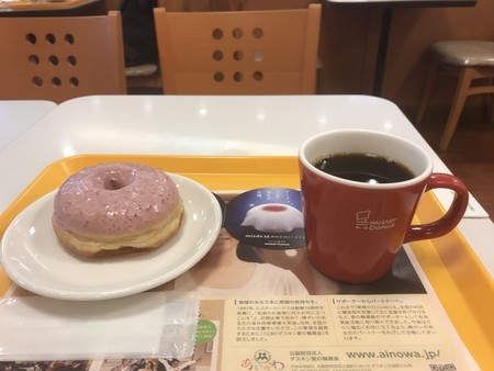 f:id:sumita-m:20200715161329j:image