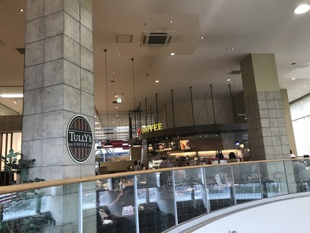 f:id:sumita-m:20200725145321j:image