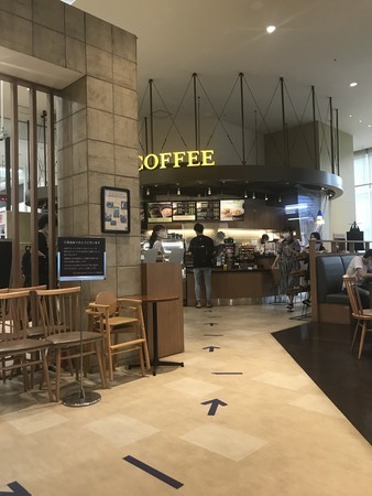 f:id:sumita-m:20200823174239j:image