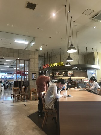 f:id:sumita-m:20200829172610j:image