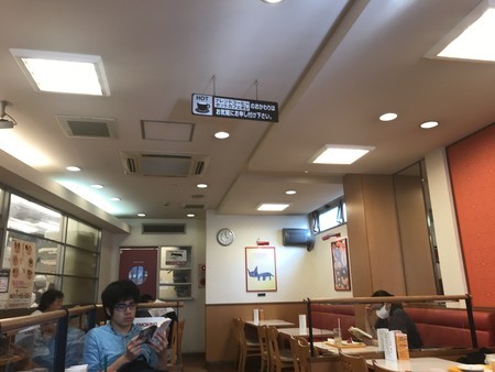 f:id:sumita-m:20200904155614j:image