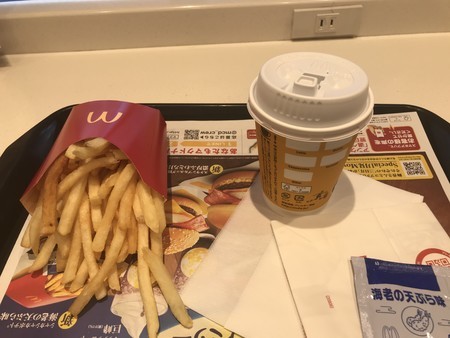 f:id:sumita-m:20200909163833j:image