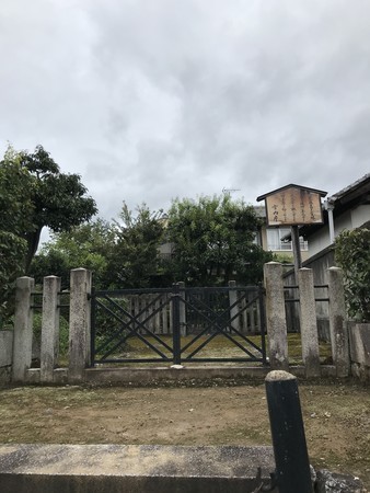 f:id:sumita-m:20200926123228j:image