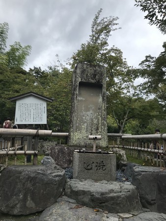 f:id:sumita-m:20200926135820j:image