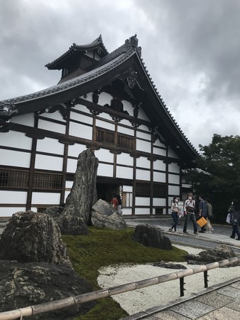 f:id:sumita-m:20200926141254j:image