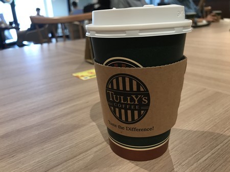 f:id:sumita-m:20200928124550j:image