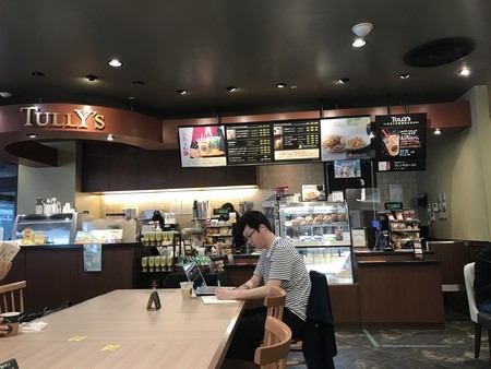 f:id:sumita-m:20200928124602j:image