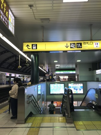 f:id:sumita-m:20201010165659j:image