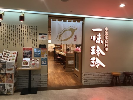 f:id:sumita-m:20201011150904j:image