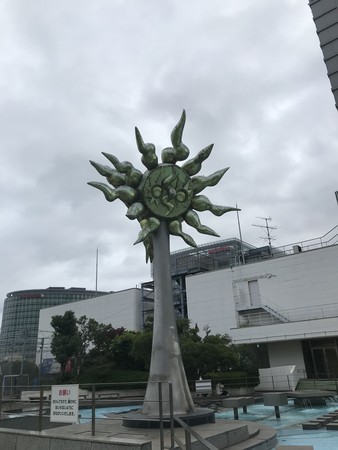 f:id:sumita-m:20201011151757j:image