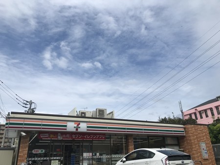 f:id:sumita-m:20201016112741j:image