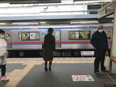 f:id:sumita-m:20201108142133j:image