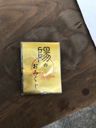 f:id:sumita-m:20210102143559j:image