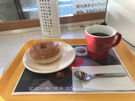 f:id:sumita-m:20210108155331j:image