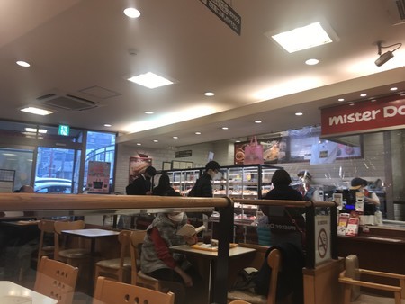 f:id:sumita-m:20210127162417j:image