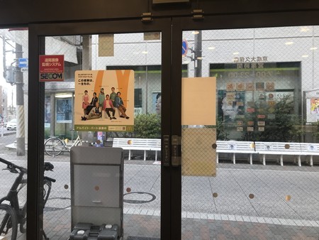 f:id:sumita-m:20210226154213j:image